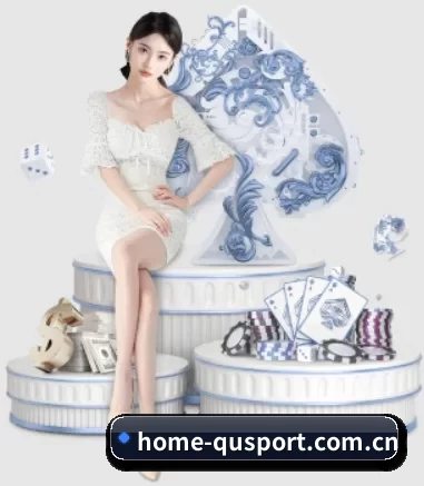 home-qusport.com.cn APP（qusports）