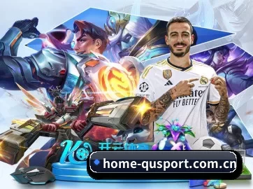 AI 革新(qusports)